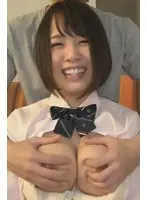 反応が可愛すぎる隠れ爆乳っ娘