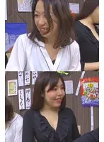 色白ふわふわ系と色気たっぷりセクシー系の2人！！それぞれをパクッといただきます！