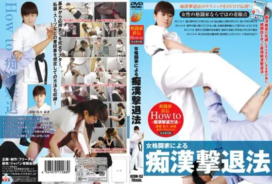 Female Martial Arts Masters Teach You How To Repel Molesters