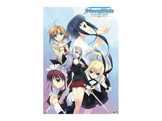 Silvery White〜君と出逢った理由〜 （DVDPG）