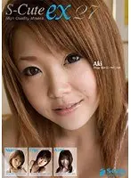 S-Cute ex 27