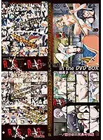 「RIN×SEN」＋「Ran→Sem」＋「RIN×SEN ＋ Ran→Sem CrossMix」 in the DVD BOX 新米教師、体育教師、元カリスマモデル、女子○生、淫乱宗教講師。まずはどの娘からCrossMix？ 版