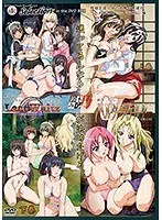 A1C Selection in the DVD BOX 性欲を滾らせた大勢の男達が、一人の女性を…… 『Guilty』編