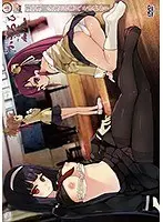(Includes hugging pillow cover) Kagirohi~Ikei~ Another First Night: The Honeymoon with the Girl, Its End