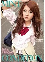 MINT CONDITION Risa Tsukino