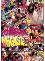 The Girl Seduction GET ! 31