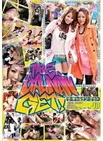 The Girl Seduction GET ! 48