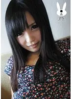 Consecutive Piston-Pounding Thrusts That Won't Stop No Matter How Much This Totally Defiled Kawaii* Beautiful Girl Cums In 77 Fantastic Fucks!!