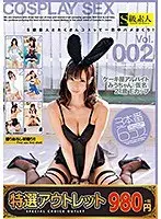 Cross-Dressing Golden Age: 7 Divine Girl Collection 4 Hours