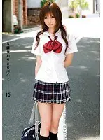 Special After School Job 15
