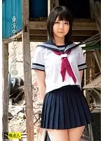 東京中出し女子校生 43