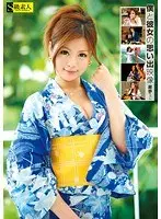僕と彼女の思い出映像 果歩ちゃん