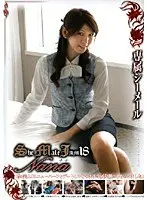 She Male Jam 18