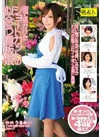 街で見かけたショートカットの似合う看板娘