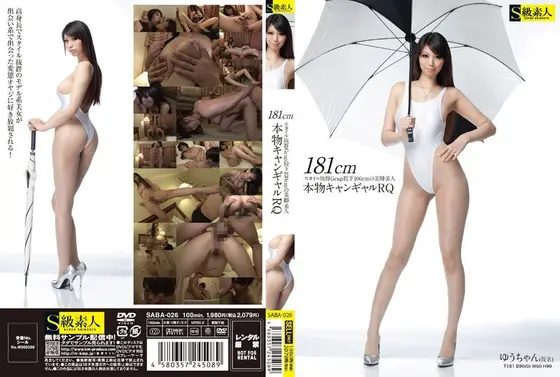 Hardcore Fucking With 181cm Amazing Glamor G Cup Beautiful Legged Beauties Campaign Girls RQ