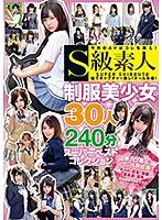 Club Girl Confinement Pet Training Hikaru Doushite Watashi Gakoname Ni... Hikaru Minazuki