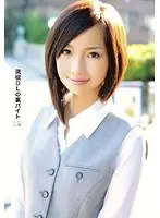 Active office lady's behind-the-scenes part-time job 15