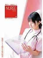 Nurse very**2sex 看護士のお仕事は患者をシ・ゴ・ク