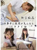 Beautiful mature woman pictorial Junko Takeuchi