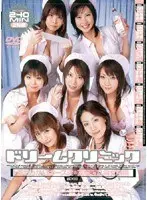 Dream Clinic Vol.7 - Nosy Nurses At The Perverted Slut Hospital