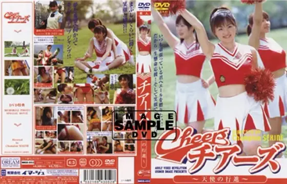 Cheers -Angel Parade-