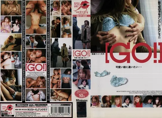 "GO!"