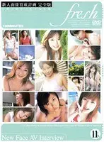 新人 春から某テレビ局で働くADの卵 AV DEBUT 守屋颯 （BOD）