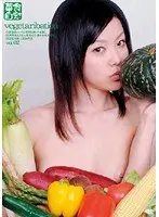 菜食自慰 VOL.02