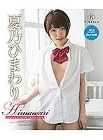Ichika 2