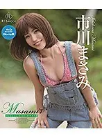 Masami4 Summer wind/市川まさみ （ブルーレイディスク）