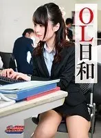[VR] VR OL Hiyori