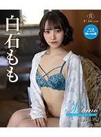 Momo Fun fun summer tour・白石もも ブルーレイエディション（ブルーレイディスク）