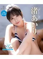 Airi Colorful collection・渚あいり ブルーレイエディション（ブルーレイディスク）
