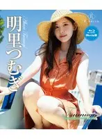 【FANZA限定】Tsumugi7 Swinging daydream・明里つむぎ ブルーレイエディション（ブルーレイディスク） チェキ付き