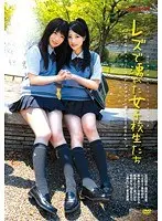 Lesbian Wet High School S******s