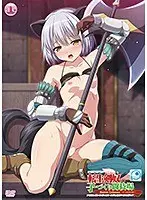 転生剣奴の子づくり闘技場（ハーレムコロッセオ） Contenant tous「ほのぼの隷奴エルフとちっパイけもミミ団ちょのエロ可愛闘技場」（仮）