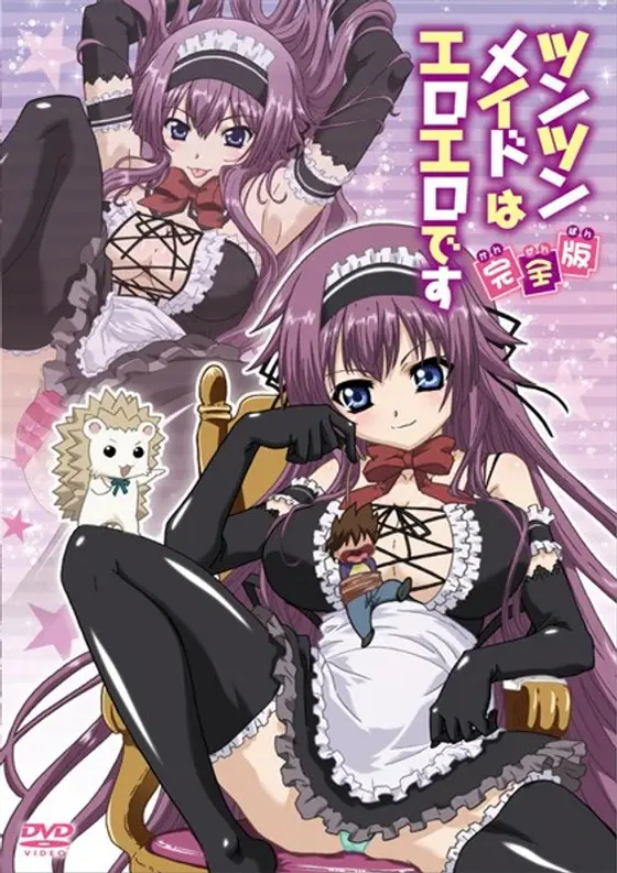 Limited quantity] I love M / Mari Komatsu, with checkers