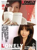 Limited Edition] Honoka Honoka Ashina (Blu-ray Disc) with Cheki (photograph)