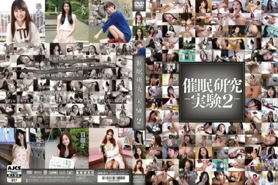 [Younger Sister] Lolita Big Tits Idol's Puru Puru G-Cup Footage Starts Spreading on the World Wide Web / Serina Ueda / Serina Ueda (Blu-ray Disc)