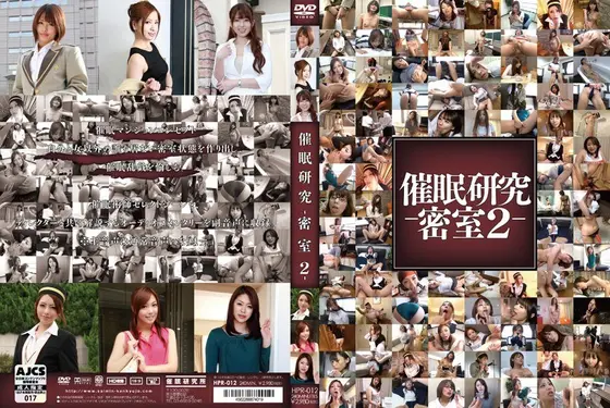Let's take a look at our A* Album/An Hinata, Konomi Otoha