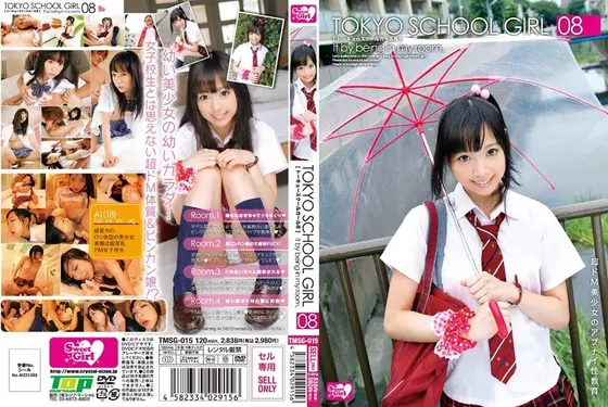 TOKYO SCHOOL GIRL 08