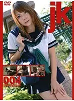 S********l 004 Chisato