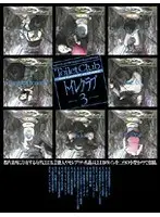 [Specially selected outlet] Incest in the countryside: The moment when a son fucks his mother Yuriko Tokiwa
