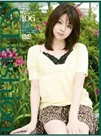 & Fashion 106 'Saori'