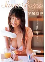 Sweet Big Tit Tutor