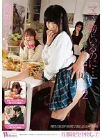 首都校生中出し 7