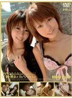 Real-life incest in the countryside: Beware of families with a father-in-law who wants to get laid! The moment when the father-in-law ●s his son's wife! (Blu-ray Disc) (BOD)