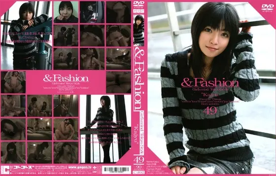 & Fashion 49 'Kajyu'