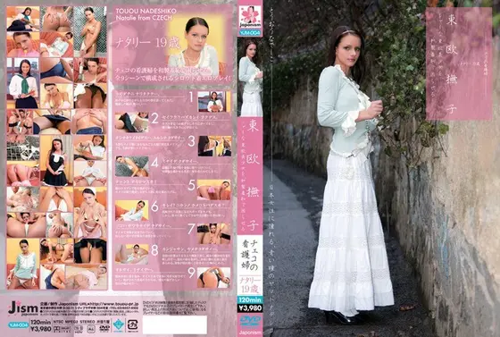 Sweet Eastern European Girls! This Beautiful Czech Nurses Is Shamed The Japanese Way!