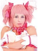 Eastern Europe Nerds, Sensational Shots. Czech Nurse Subjects Shy Eastern European Beautiful Girl To Japanese Style Shame.